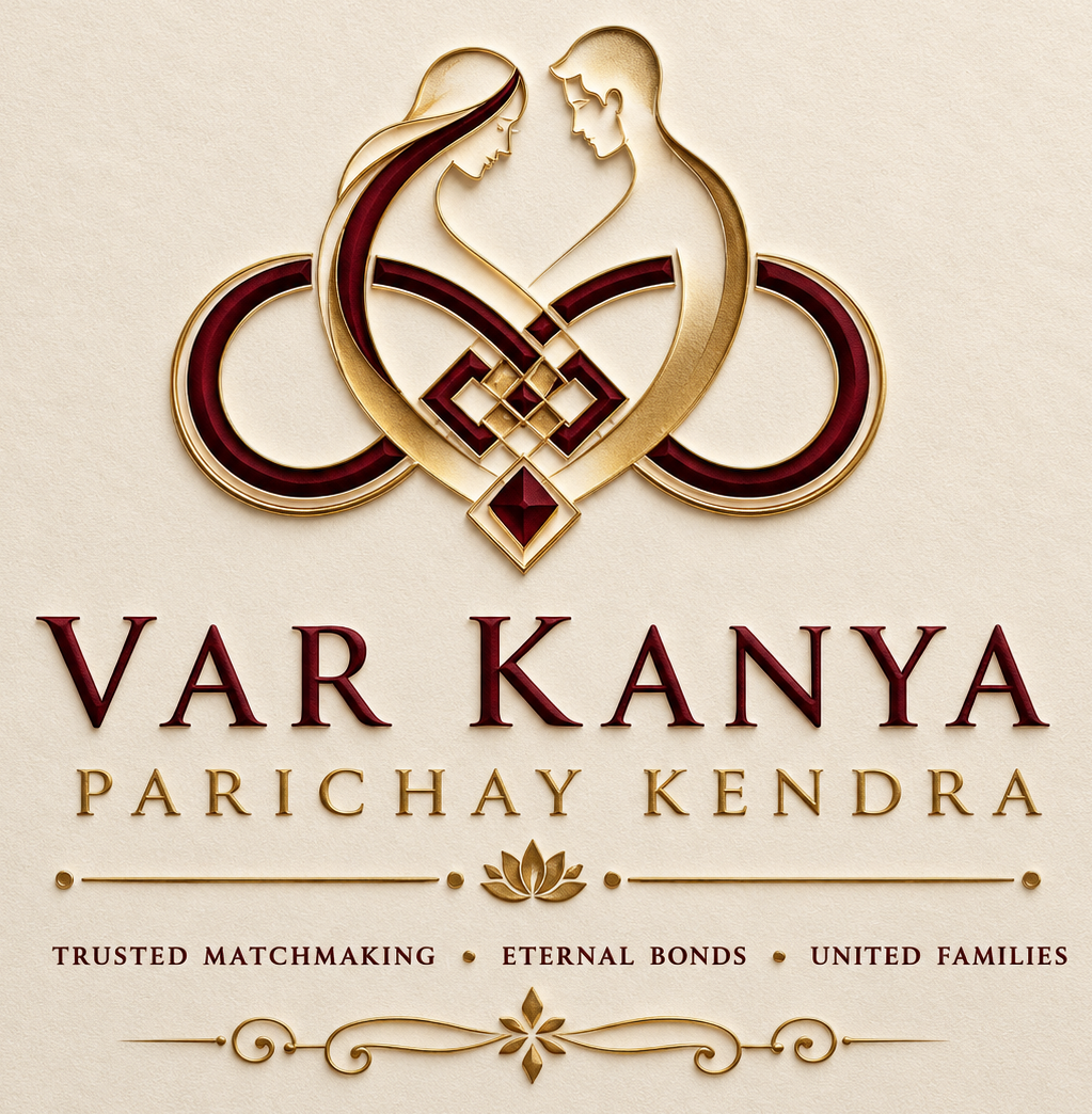 Var Kanya